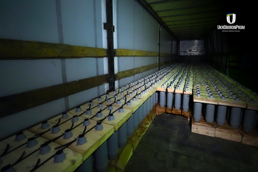 Ukrainian Armor Ammunition Production: Challenges Ahead