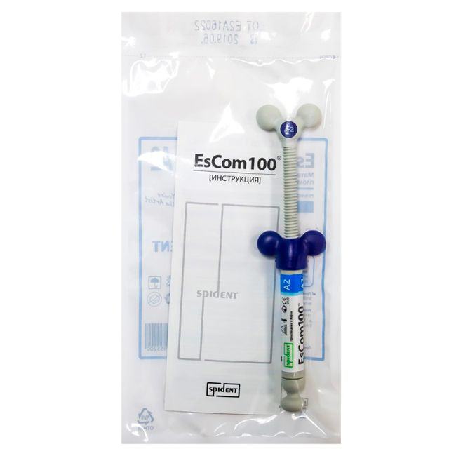 EHKOM 100: Revolutionizing Electronic Warfare Command Systems