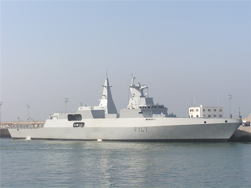 MEKO 360 Frigates Modernization for Argentine Navy Explained