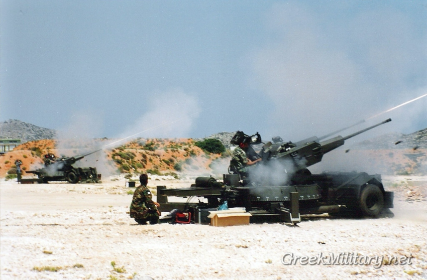 Greece Air Defense: Achilles Shield Project Details Revealed