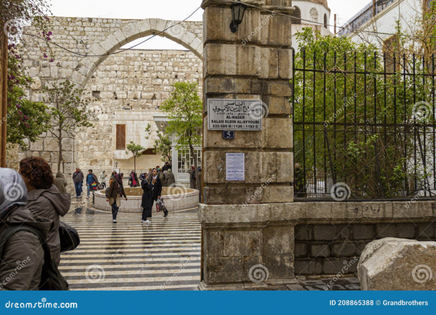 Saladin Ayyubi Islamic Complex: A Milestone in Education