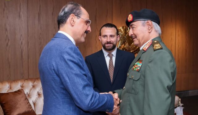 mit-baskani-aa-2391642